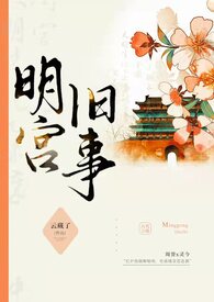 美国介绍视频短片